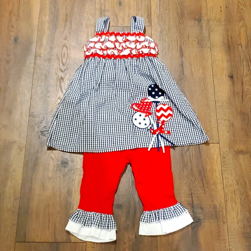 Rare Editions 2pc Patriotic Balloon set